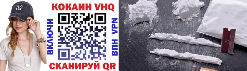 Alpha PVP Новокузнецк