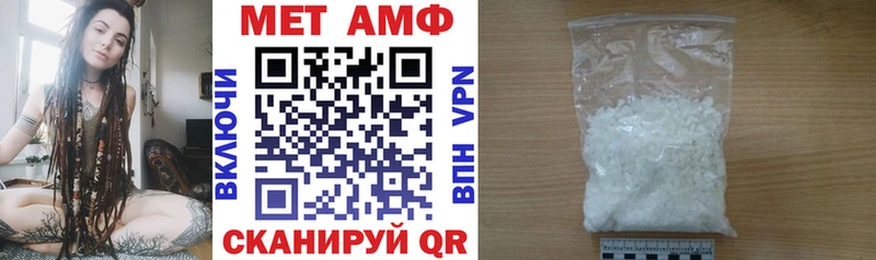 darknet состав  купить наркоту  Новокузнецк  АМФ Розовый 