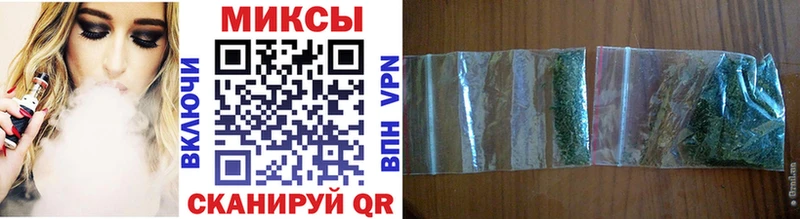 Бутират 99%  Новокузнецк 