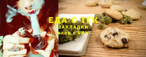 СК Нефтегорск