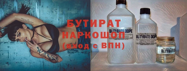 ПСИЛОЦИБИНОВЫЕ ГРИБЫ Нея