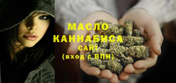 ПСИЛОЦИБИНОВЫЕ ГРИБЫ Нея
