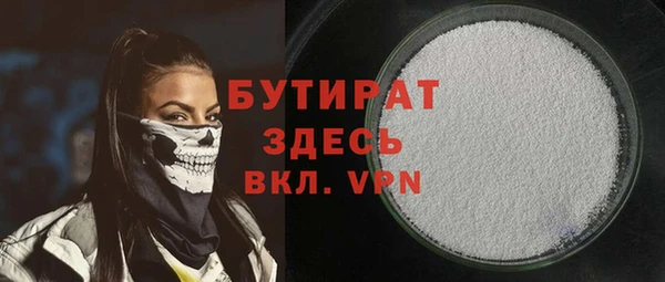 СК Нефтегорск