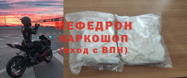 ПСИЛОЦИБИНОВЫЕ ГРИБЫ Нея