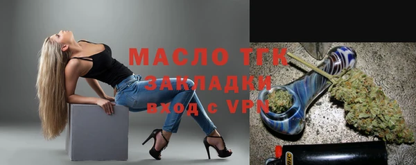 синтетический гашиш Апатиты