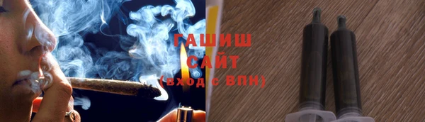 СК Нефтегорск