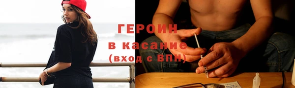 СК Нефтегорск