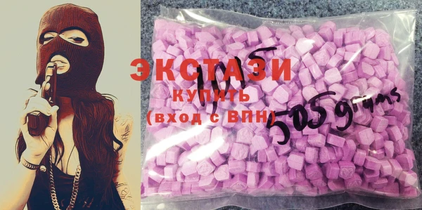 ПСИЛОЦИБИНОВЫЕ ГРИБЫ Нея