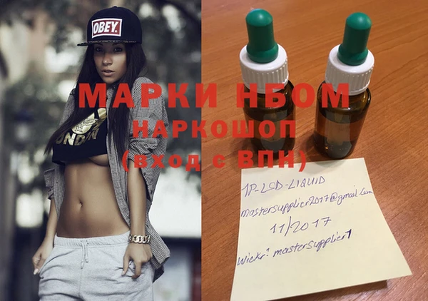 дмт Верхнеуральск