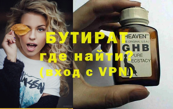 СК Нефтегорск