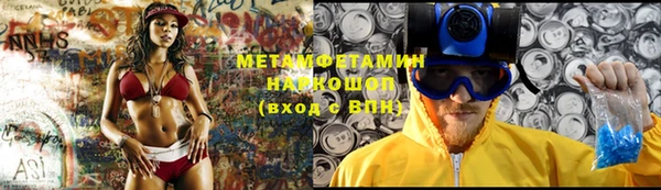 ПСИЛОЦИБИНОВЫЕ ГРИБЫ Нея