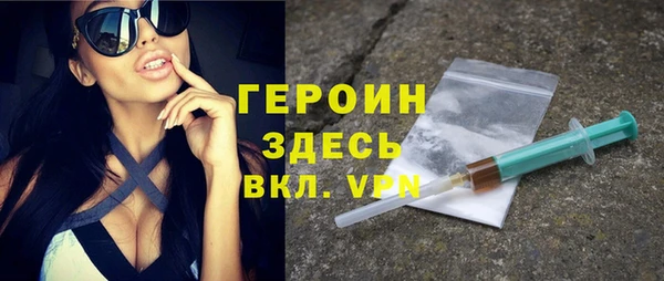 СК Анжеро-Судженск