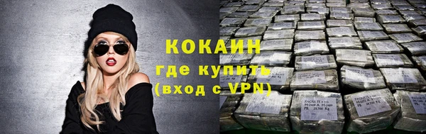 СК Нефтегорск