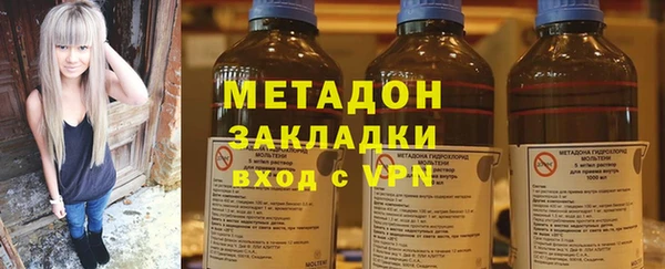 ПСИЛОЦИБИНОВЫЕ ГРИБЫ Нея