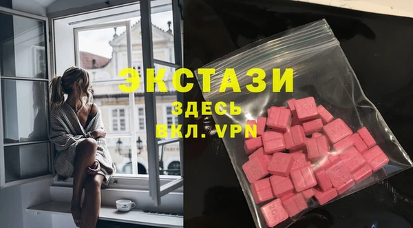 СК Нефтегорск