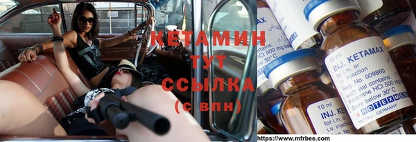 СК Нефтегорск