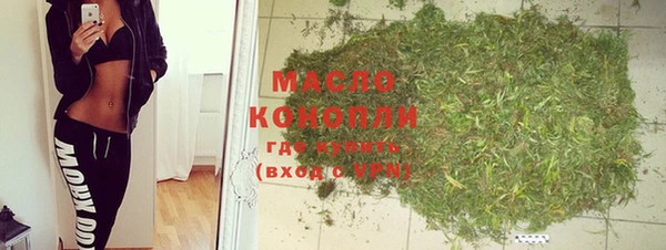 ПСИЛОЦИБИНОВЫЕ ГРИБЫ Нея