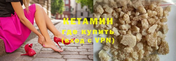 ПСИЛОЦИБИНОВЫЕ ГРИБЫ Нея