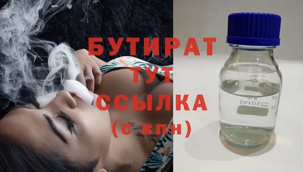 СК Нефтегорск