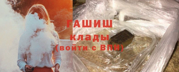 ПСИЛОЦИБИНОВЫЕ ГРИБЫ Нея