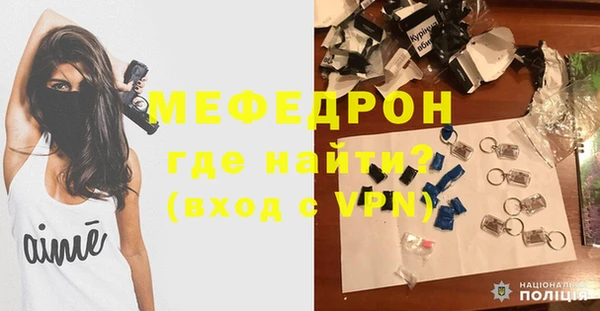 ПСИЛОЦИБИНОВЫЕ ГРИБЫ Нея
