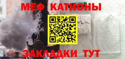 марки nbome Аргун