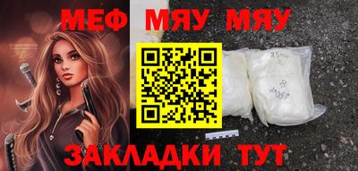 мдпв Апрелевка