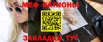 мдпв Апрелевка