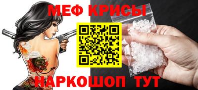 марки nbome Берёзовский