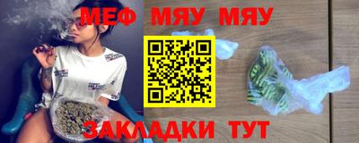 мдпв Апрелевка
