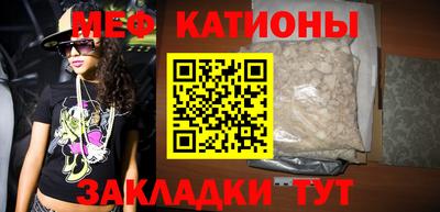 марки nbome Аргун