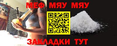 мдпв Апрелевка