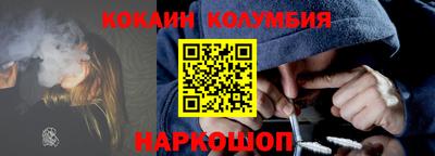 мдпв Апрелевка