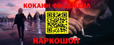 мдпв Апрелевка