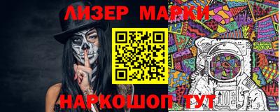 мдпв Апрелевка