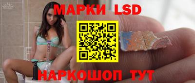 наркотики Аргун