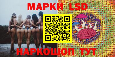 мдпв Апрелевка