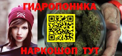 марки nbome Аргун