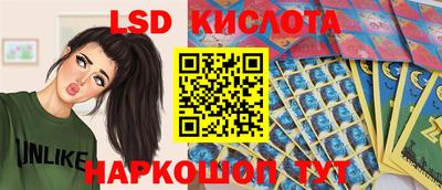 первитин Беслан