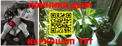 первитин Беслан