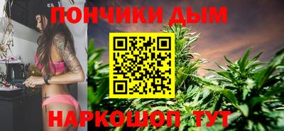 первитин Беслан