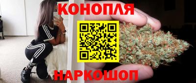 первитин Беслан