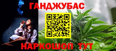 марки nbome Берёзовский