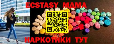 мдпв Апрелевка