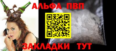 мдпв Апрелевка