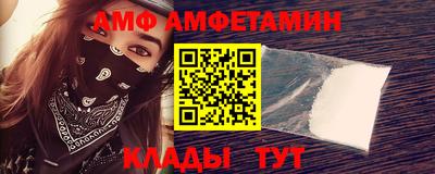 марки nbome Аргун