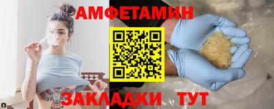 мдпв Апрелевка