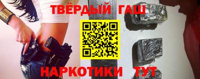 первитин Беслан