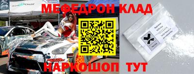 марки nbome Аргун