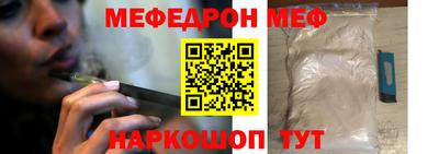 мдпв Апрелевка